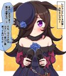  1girl animal_ears black_hair blush collarbone commentary_request flower hair_over_one_eye hat highres horse_ears horse_girl long_hair looking_at_viewer rice_shower_(umamusume) shoes simple_background solo takiki translation_request umamusume 