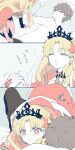  ... 1boy 1girl azumi_(myameco) bangs black_hair blonde_hair blue_eyes bow bright_pupils brown_hair dress ereshkigal_(fate) fate/grand_order fate_(series) fujimaru_ritsuka_(male) hair_bow hug lying on_side open_mouth pillow red_dress smile spoken_ellipsis tiara topless_male translation_request two_side_up white_pupils 