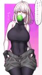  1girl ahoge alternate_costume black_gloves black_legwear black_leotard breasts bubble_blowing chewing_gum covered_navel fate/grand_order fate_(series) fingerless_gloves gloves highleg highleg_leotard highres ishibori_eregomos jeanne_d&#039;arc_alter_(fate) large_breasts leotard pantyhose short_hair solo speech_bubble translation_request white_hair yellow_eyes 