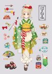  1girl arm_at_side bow braid cherry closed_mouth comb cup drinking_glass drinking_straw folding_fan food fruit full_body geta grey_background hair_bun hair_ornament hair_stick hand_fan hand_up holding holding_spoon ice_cream ice_cream_float japanese_clothes kimono light_blush light_brown_hair long_sleeves obi original sash saucer simple_background smile socks solo spoon tabi teacup teapot usamochi. white_legwear yellow_eyes 