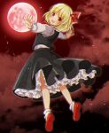  1girl ascot black_skirt black_vest blonde_hair blush cloud cloudy_sky collared_shirt commentary_request eyebrows_visible_through_hair frilled_skirt frills full_body hair_ribbon long_sleeves looking_at_viewer looking_back night night_sky okawa_friend open_mouth outstretched_arms red_ascot red_eyes red_footwear red_ribbon red_sky ribbon rumia shirt shoe_soles short_hair skirt skirt_set sky socks spread_arms teeth touhou upper_teeth vest white_legwear white_shirt 