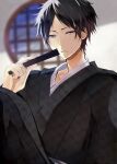  1boy akaashi_keiji black_hair brown_eyes collarbone haikyuu!! hand_fan holding indoors japanese_clothes kimono looking_at_viewer male_focus paper_fan poni_(rito) print_kimono short_hair sitting 