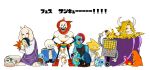  3girls 4boys alphys asgore_dreemurr character_request charmander crossover cyndaquil goat_boy goat_girl highres hug mettaton mettaton_(box) monster multiple_boys multiple_girls napstablook papyrus_(undertale) pikachu robot sans_(undertale) simple_background skeleton squirtle tama_(tamafuku08) toriel totodile translation_request undertale undyne white_background 