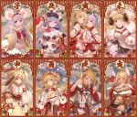  6+girls andira_(granblue_fantasy) anila_(granblue_fantasy) animal_ears animal_print catura_(granblue_fantasy) cidala_(granblue_fantasy) cow_print draph erune granblue_fantasy harvin horns kumbhira_(granblue_fantasy) mahira_(granblue_fantasy) multiple_girls siblings twins vajra_(granblue_fantasy) vikala_(granblue_fantasy) y-chan 